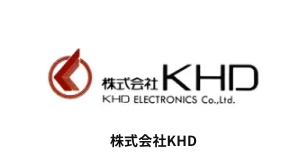 株式会社KHD